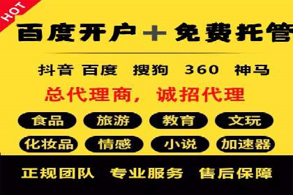 充值高返点案例：新手快速入门指南