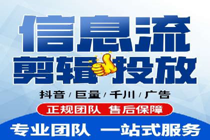竞价SEM实战案例：企业品牌形象塑造策略
